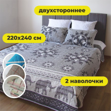 Покрывало стеганое с 2-мя наволочками в ассортименте VAROL Размер: 220х240