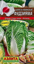 Семена Капуста пекинская Фудзияма 0,3г ранн (Аэлита)