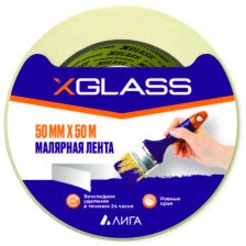 Лента малярная бумажная 25ммх50м X-Glass