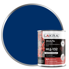 Эмаль НЦ-132 синяя (0,7кг) Лакра