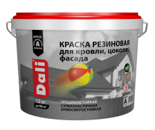Краска резиновая для кровли, цоколя и фасада черная (12кг) Dali
