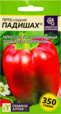 Семена Перец Падишах 0,1гр (Сем Алтая)
