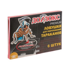 Ловушка для тараканов ДОХЛОКС 6шт