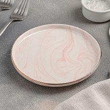 Тарелка обеденная 15 см Мрамор розовый 4486550