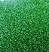 Трава искусственная WUXI NQS-1812 18мм 2,0м