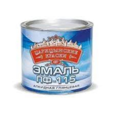 Эмаль ПФ-115 шоколад (5кг) Царицыно