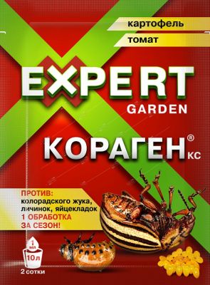 Средство Кораген 1мл
