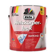 Эмаль для отопительных приборов Heizkörperlack (2л) Dufa