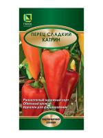 Семена Перец сладкий Катрин (ЛМС) (Поиск)