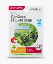 Средство Двойная защита ягодных Топаз 10мл+ Биотлин 9г