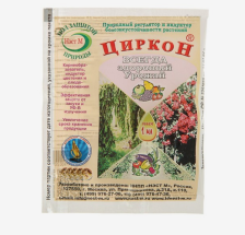 Стимулятор Циркон 1мл