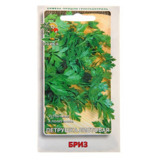 Семена Петрушка Бриз (Поиск)