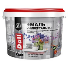 Эмаль универсальная полуматовая база С (2,2кг) Dali