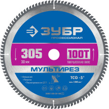Диск пильный 305х30мм 100Т Точный- МУЛЬТИ рез ЗУБР 36907-305-30-100