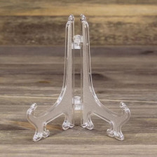 Подставка для тарелки миди (12,5 см)/ПП-12,5