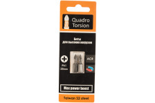 Бита PH 1х25мм 2шт Quadro Torsion 410125-2