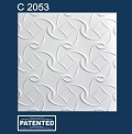 Плита потолочная С2053 белая (18)