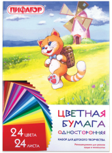 Бумага 24 цв 24 л А4 Пифагор Умный котик