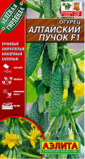 Семена Огурец Алтайский пучок F1 10шт (Аэлита) Семена Огурец Алтайский пучок F1 10шт (Аэлита)