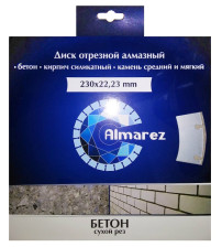 Диск алмазный 230х22,23 по бетону, кирпичу, камню Almarez 304230 + КОЛЬЦО