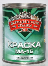 Краска МА-15 синяя (0,9кг) Царицыно