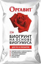 Грунт Оргавит для роз и хризантем 2,5л