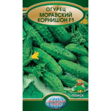 Семена Огурец Моравский корнишон F1 (ЛМС) (Поиск)