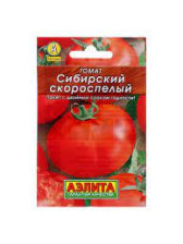 Семена Томат Сибирский Скороспелый 0,2г (Аэлита)