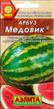 Семена Арбуз Медовик 1г ранний (Аэлита)