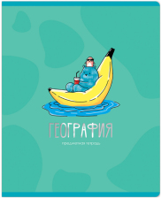 Тетрадь предметная 48 л MESHU Ученый Mishka География