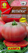 Семена Томат Мулатка 20шт (Аэлита)