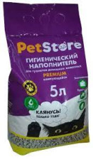 Наполнитель Pet store комкующийся глиняный 5л