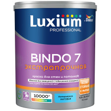 Краска Bindo 7 Prof экстрапрочная белая матовая для стен и потолков (4,5л) Dulux / Luxium