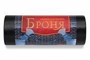Мешки для мусора 180л 10шт БРОНЯ Премиум 60мкм ВР-0011
