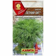 Семена Укроп Летний хит 3г (Аэлита)