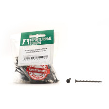 Саморезы для крепления ГКЛ к дереву 3,5х55 50шт