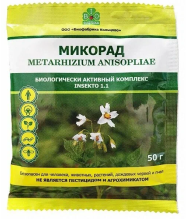 Средство Микорад 50г