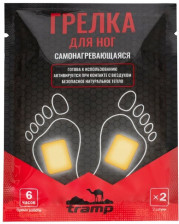 Грелка для ног 95х70 TRA-303.20