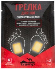 Грелка для ног 95х70 TRA-303.20