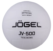 Мяч волейбольный Jogel JV-500 (ВС21) 1/40
