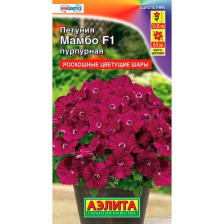 Семена Петуния Мамбо F1 пурпурная многоцветковая 7шт (Аэлита)