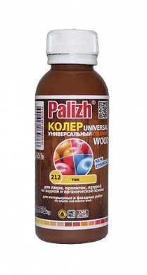 Паста колеровочная универсальная №212 тик (0,165кг) Palizh