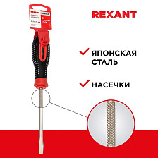 Отвертка SL 6х125мм трехкомп ручка REXANT 12-4723-1