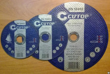 Круг отрезной по металлу 125х1,0х22 CUTOP