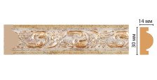 Молдинг 157-553/42 (30х14х2400) ДМ