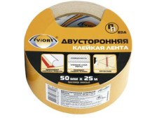 Скотч двусторонний 50ммх25м ПП  AVIORA 303-007