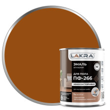 Эмаль ПФ-266 золотисто-коричневая (1кг) Лакра