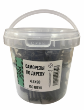 Саморезы 4,8х90 для крепления ГКЛ к дереву (150 шт/уп) ведро