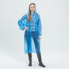 Дождевик INBLOOM 82x110 20мкм 457-209