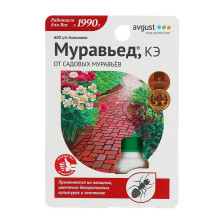 Средство Муравьед 11мл